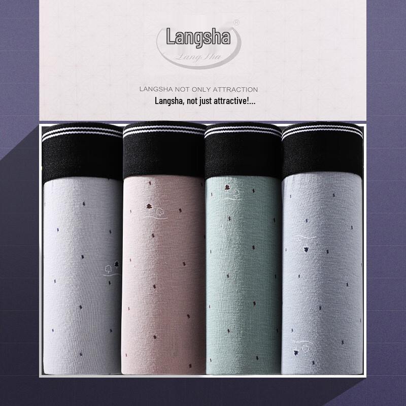 Langsha Men s Comfortable Breathable Boxer Briefs XL