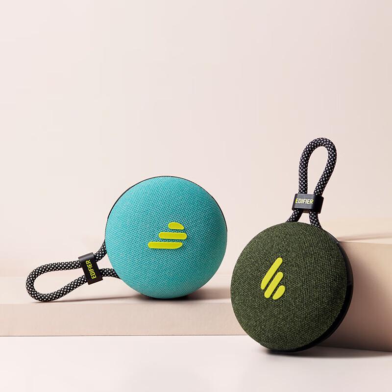 

EDIFIER M100 Plus Portable Bluetooth Speaker