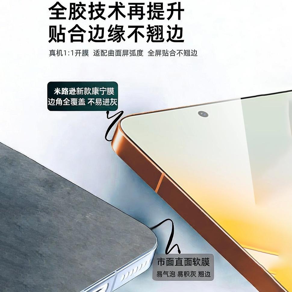 Applicable to Honor power1 tempered film Honor winrt tempered film power ultra-clear mobile phone film anti-drop and explosion-proof film