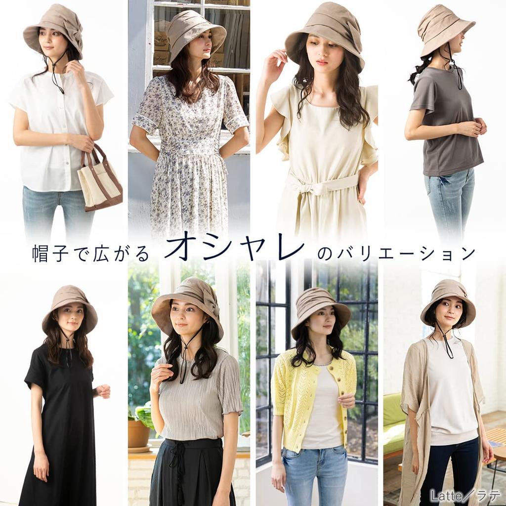 Queen Head UV Protection Wide Brim Hat with Side Ribbons for a Smaller Plus UV Actress Hat Face, Women's Sizes, Protection, [XL 58.5-61cm - Latte]