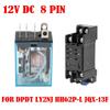 Releu 12V DC 8 Pini și Bază Soclu Inclus 10A DPDT LY2NJ HH62P-L JQX-13F