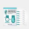WELLAGE Hyper PDRN Kit Journée Ampoule Capsule Lot de 7