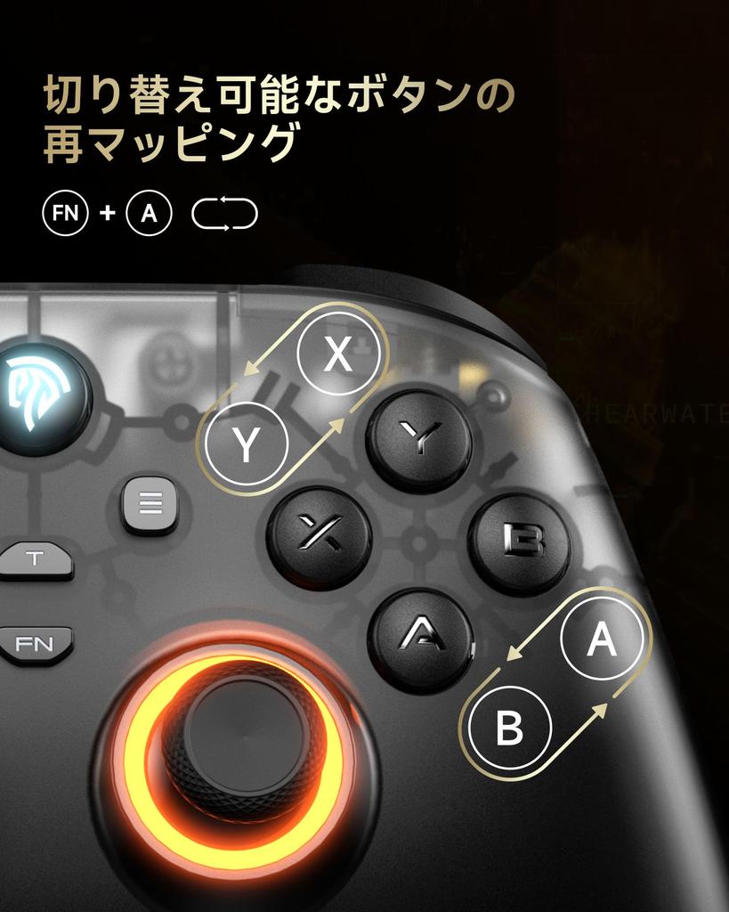 EasySMX D05 PC Charging RGB Wireless Switch Gamepad for with Hall Effect Controller, Dock, Backlit, Controller, Joy-Con, PC/Switch/iOS/Android/Steam