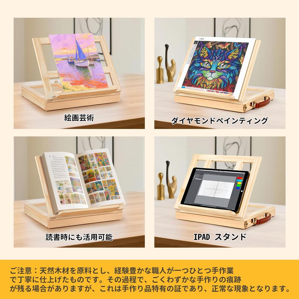 HANSILK Easel, Adjustable Angle, Height Adjustable, with Handle, Portable, Foldable, Includes 3 Canvases (255mm X 205mm), Size: 335mm X 260mm X 50mm,