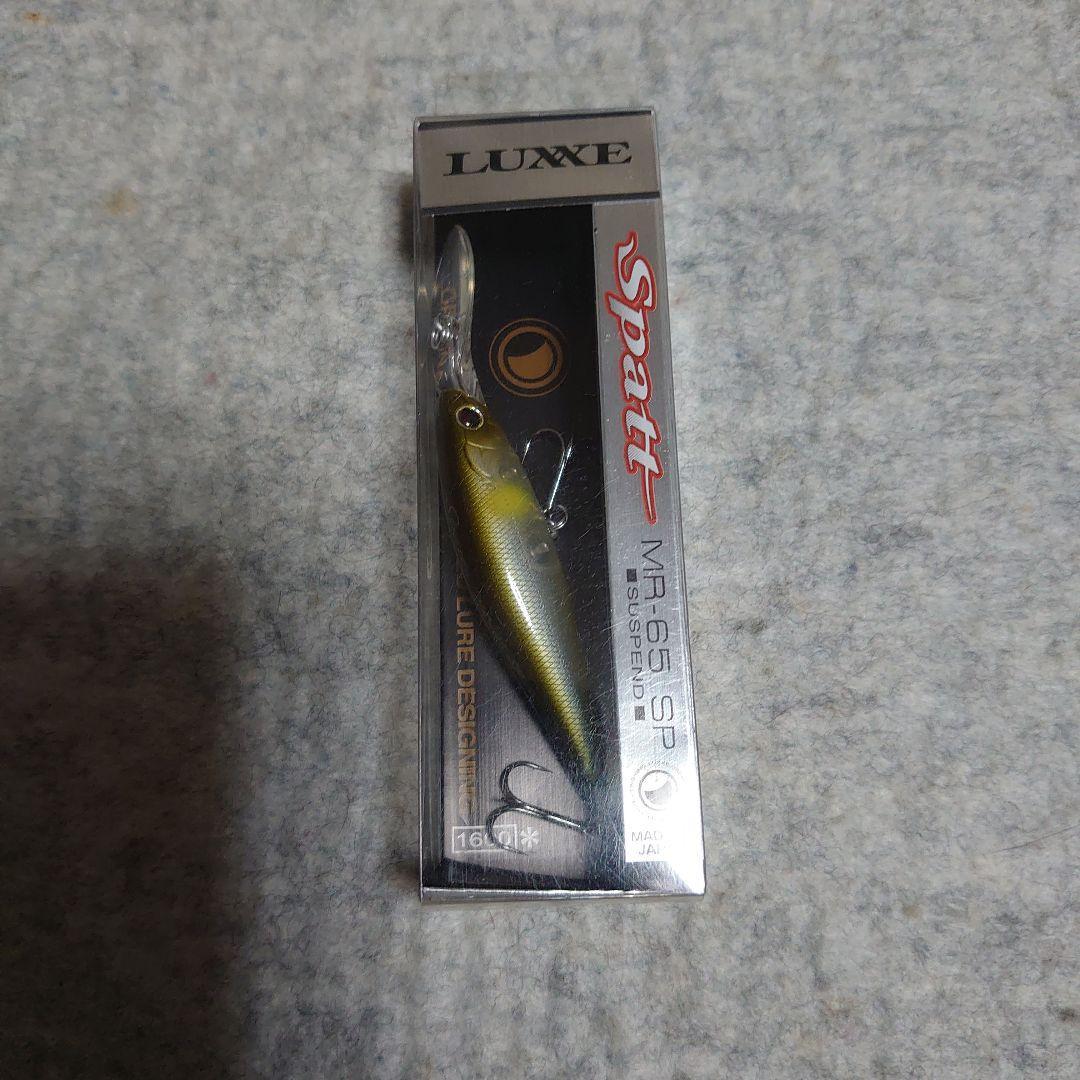 Used Gamakatsu Spat MR65SP Pearl Ayu 6.3g