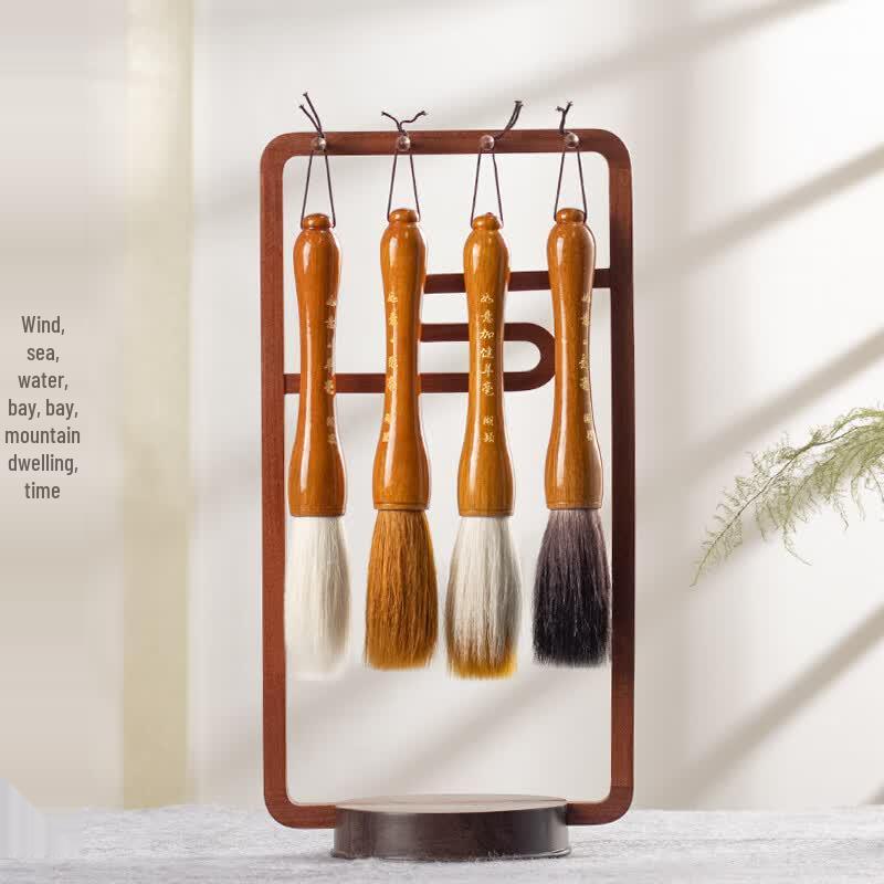 Shanlian Hubi Large Calligraphy Brush