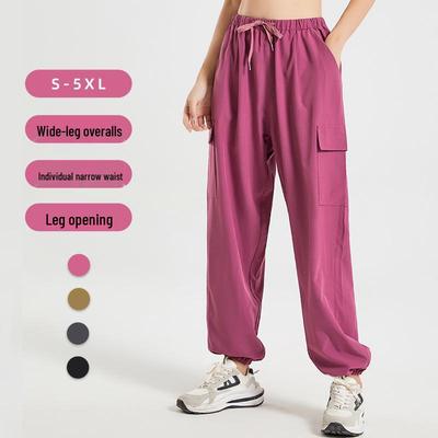 Damskie casualowe joggery cargo plus size - Wszechstronne, lekkie do jogi, biegania i sportu