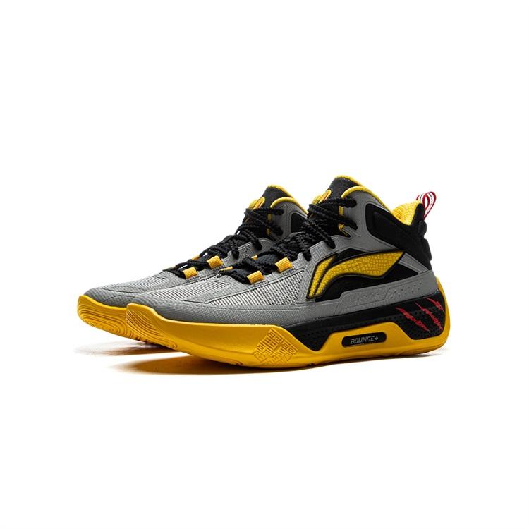 Li Ning Kids Tian Ying 2.0 Non-Slip Anti-Kick Wear-Resistant Rebound Breathable Mid-Top Basketball Shoes Men Basketball Shoes Yellow YKBU098-9