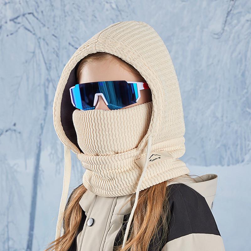 Kids Winter Beanie Mask Scarf Integrated With Plush Lining For Heat Retention And Cold Protection Beige