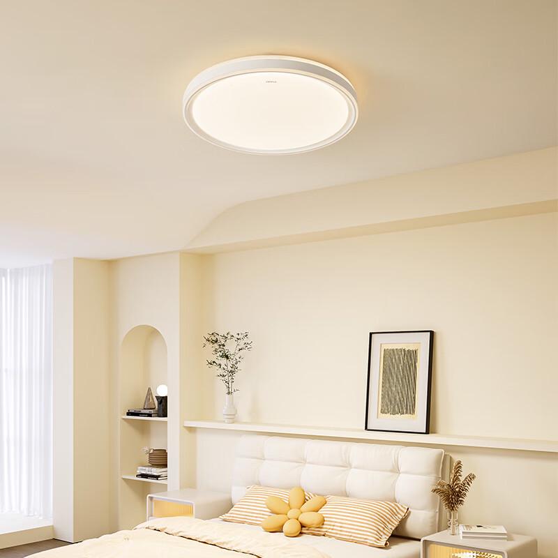 OPPLE Pin Jian III 48W LED Smart Dimmable Ceiling Light