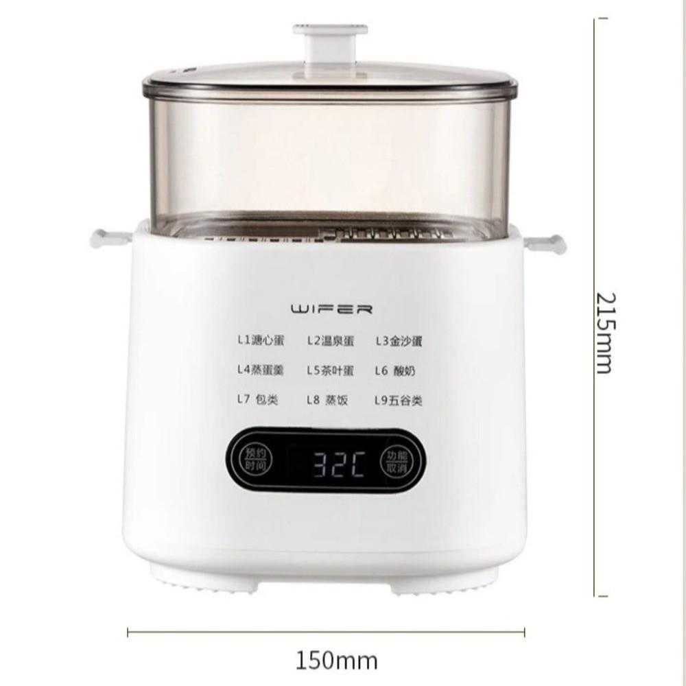 9-in-1 Function Electric Egg Boiler 300W Power Breakfast Machine Easy Clean Automatic Egg Cooker