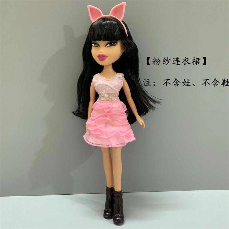 Passende Anzugkleidung für 30 cm Puppe Mode coole Puppe Highschool-Puppe Licca-Puppe