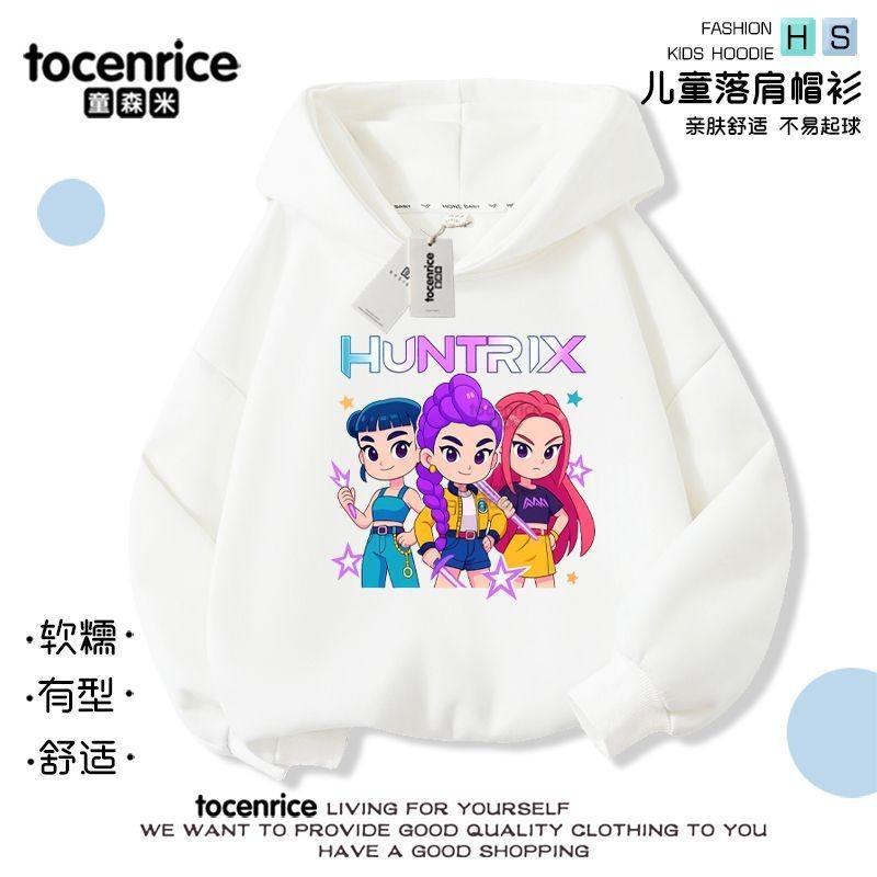 New Cool Kpop Demon Hunters Huntrix Printing For Boys and Girls Soft Long Sleeve Fitted Hoodies Cute Kids Jacket