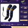 Cross-Border Air Wave Leg Massager with Vibration & Heating