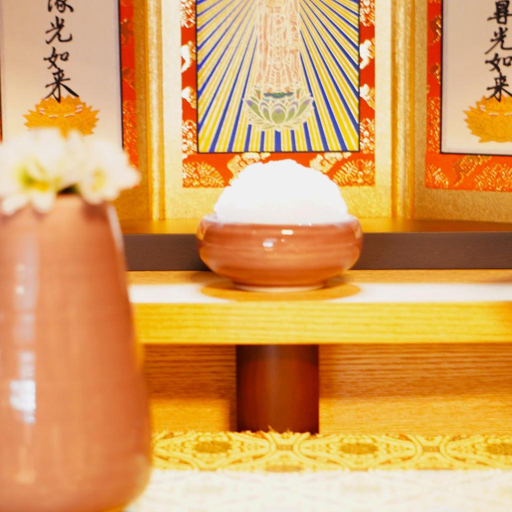 This Is a Safe, Japanese-made Offering of Rice To the Buddha. It Is an Imitation and Cannot Be Eaten. (Rice for the Buddha (medium))