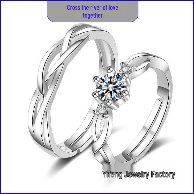 Adjustable Couple Rings: Korean Style White Gold Plated Valentine's Jewelry
