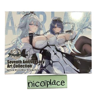 Azur Lane Seventh Anniversary Art Collection Illustration Art Book Japan