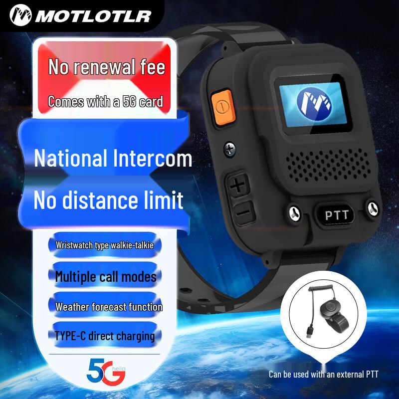 MOTLOTLR 5G Nationwide Smart Watch Walkie-Talkie (CN version)