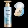 Deep Sea Bubble Hydra Refreshing Shampoo