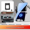 Dongfeng Fengguang & Fengshen Series Car Phone Holder for 580/500/380/E3/AX7 Pro/Yixuan MAX/GS Models.