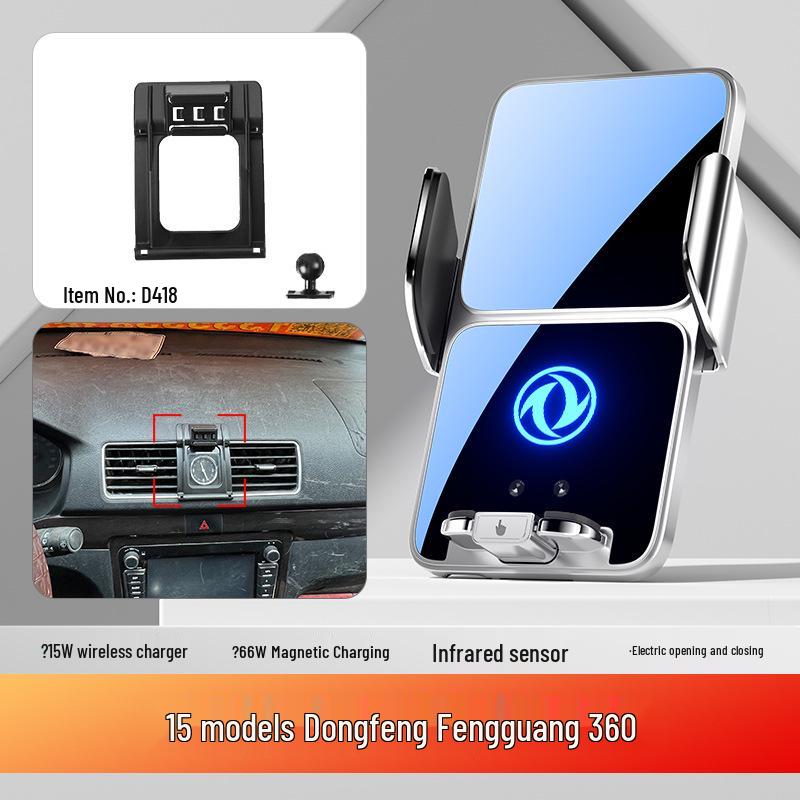 Dongfeng Fengguang & Fengshen Series Car Phone Holder for 580/500/380/E3/AX7 Pro/Yixuan MAX/GS Models.