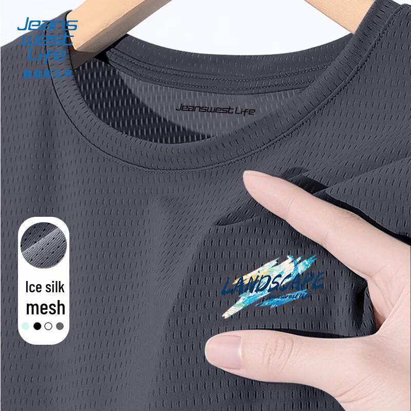 Jeanswest Life Men s Ice Silk Mesh Short Sleeve T-Shirt 5XL