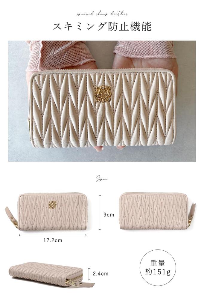 LASIEM Genuine Leather X Extra Small Genuine Skimming Round Melon Sorbet (Lasiemu) [Custom-made Size] Women's Wallet, Small, Compact, Leather,