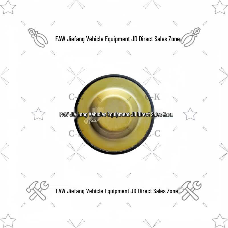 FAW Jiefang Gearbox Shaft Cover CA1121J/CA1122J