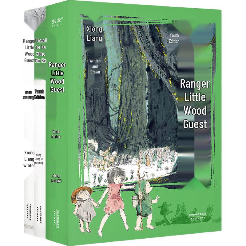 Ranger Little Woodpecker Youth Edition