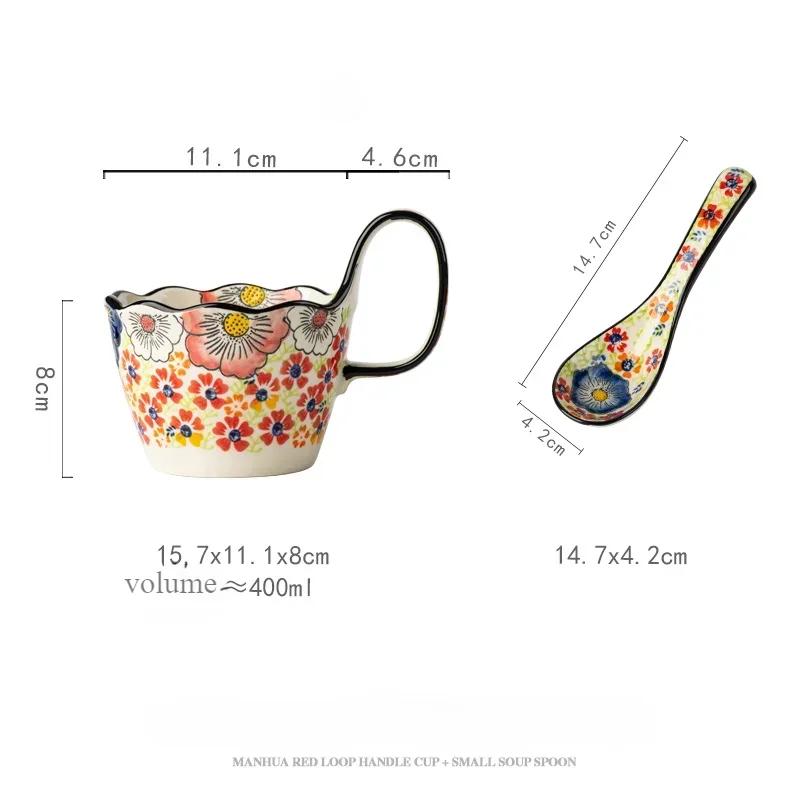 Hand Drawn Ceramic Mugs Creative Handle Coffee Cup Tea Set Large Capacity Heat-resistant Household Breakfast Cup Mark Coffee Mug