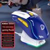 DAREU A950 Tri-Mode Gaming Mouse