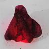 Natural Red Ruby Huge Rough 531 Carat Earth Mined Loose Gemstone
