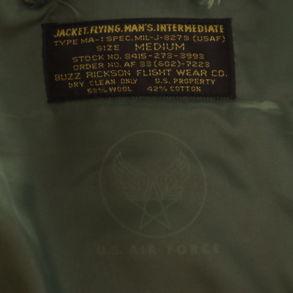 Buzz Rickson's MA-1 Flight jacket M Sage green Filling into cotton Men's Used