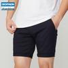 Decathlon Herr Lös Passform Vardagliga Sportshorts