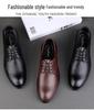 Men's Summer Business Leather Shoes - British Style Lace-up Casual Formal Genuine Leather, Large Sizes Available