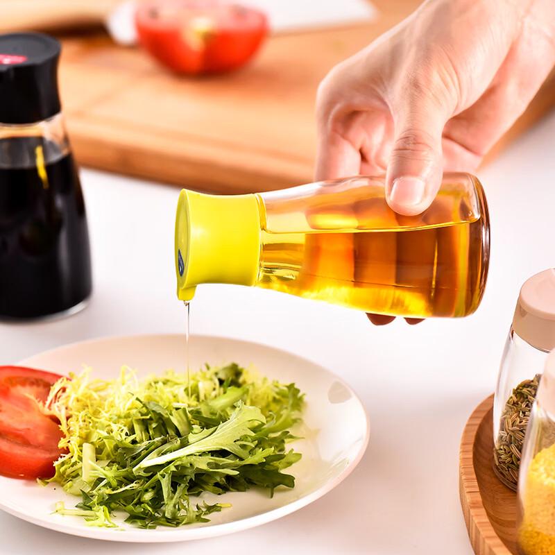 ZISIZ Kitchen Oil Dispenser Bottle