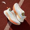 Anta Plastic Pioneer 2 Women's Carbon Plate Running Shoes