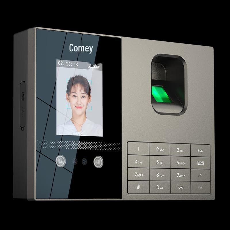 Comet FZ07W Face & Fingerprint WiFi Time Attendance Machine