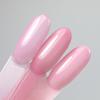 Lakier Hybrydowy Led/Uv Gel Polish Nudes Soft French Allelac Hema/Di-Hema Free 6G