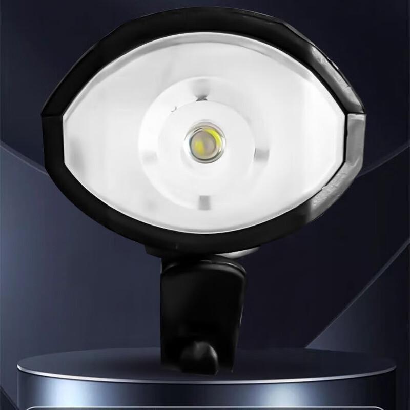 Bicycle Headlight with Electric Horn