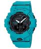Чоловічий кварцовий годинник G-SHOCK з полімерним ремінцем, водостійкість 200 м, ударостійкий, цифровий GBA-800-2A2