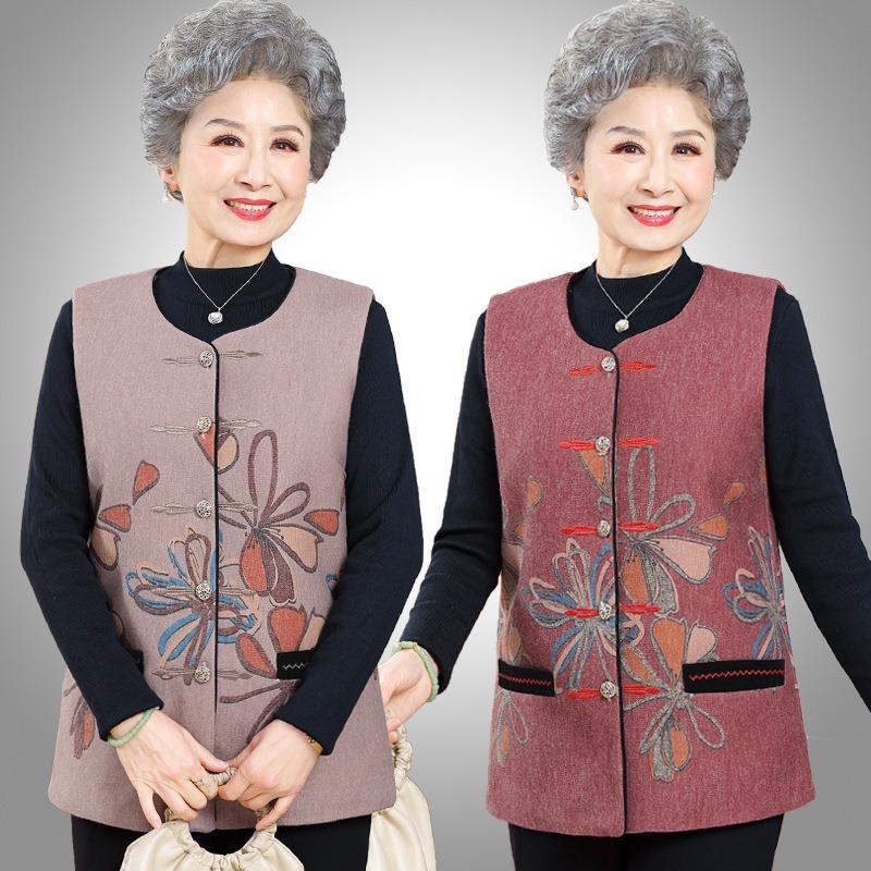 Vest women's outer wear vest thin vest old lady spring vest