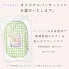 MILASIC Check Nubi Pouch Set of perfect for storing small and Perfect for and Korean machine and this pouch is perfect for carrying around and storing