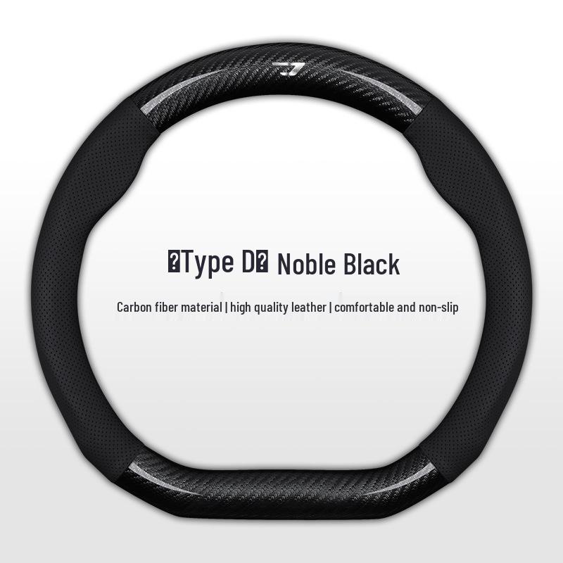 Jetta Universal Anti-Slip Carbon Fiber D-Shaped Steering Wheel Cover for VA3, VS5, VS7 Models - All-Season.