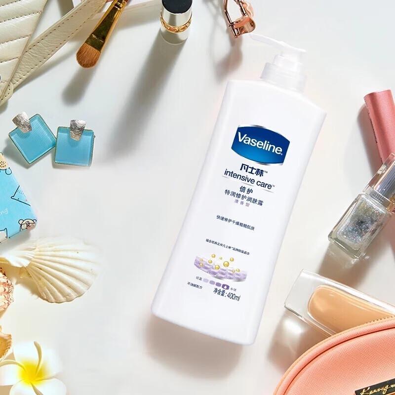 Vaseline Intensive Care Lightly Scented Body Lotion