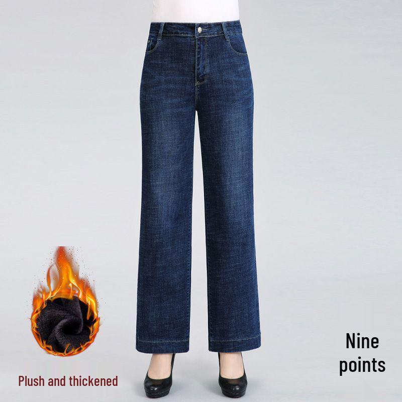 2025 Wide-Leg High Waist Elastic Jeans for Middle-Aged & Elderly Women