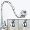 Bathroom Rotatable Sink Faucet Kitchen Sprayer Jet Water Tap Filter Splash-proof Faucet Extender