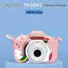Ultra HD Children's Mini Cartoon Camera for Boys & Girls - Solid Color