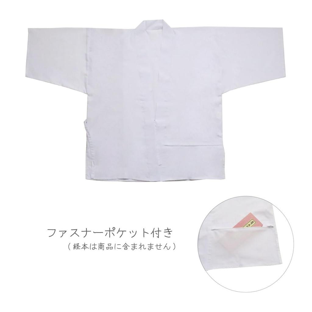 Plain white coat with zipper pocket