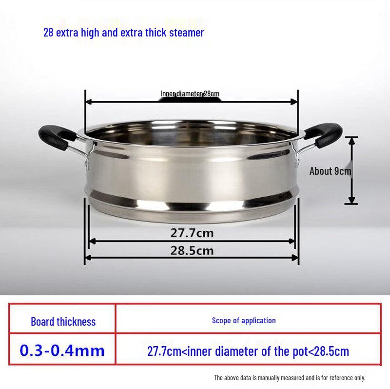 ZISIZ Thickened Tall Stainless Steel Steamer Basket